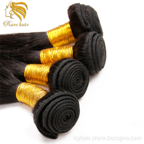Human Hair Weave Bundles Wholesale 100% Virgin Brazilian Remy Hair Hair WEAVING Silky Straight Wave Machine Double Weft >=25%